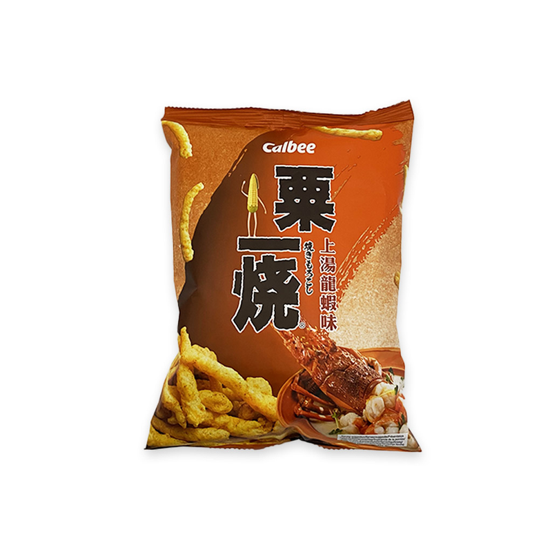 Calbee Grill-A-Corn Lobster Flavour 80Gr-London Grocery