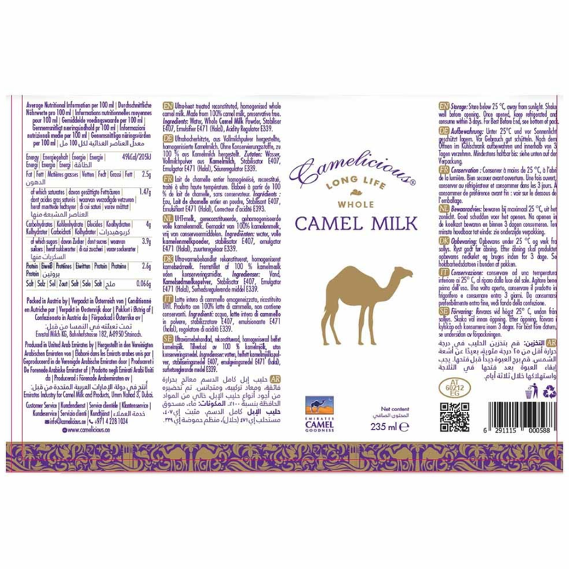 Camelicious Camel Milk 235ml - London Grocery