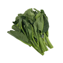 Fresh Chinese Kai Lan 250gr -London Grocery