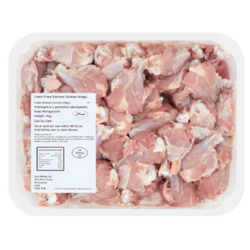Fresh Prime Skinless Chicken Wings 5kg x 1 Pack | London Grocery