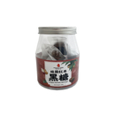 Freshasia Longyan Red Dates Black Sugar 200Gr-London Grocery