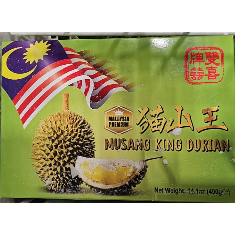 Frozen Durian Musang King 400gr | London Grocery