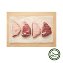 Halal Frozen Te Mana Lamb Chumps 4 x 300gr - London Grocery