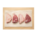 Halal Frozen Te Mana Lamb Chumps 4 x 300gr