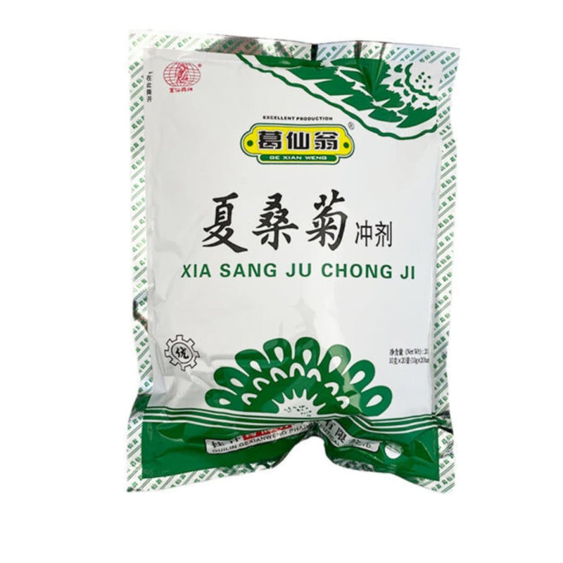 Gexianweng Ha-Song-Kuk Beverage 200gr-London Grocery