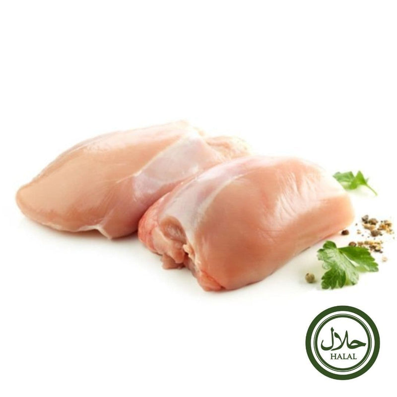 Halal Boneless Chicken Thighs 1kg - London Grocery