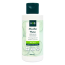Holland & Barrett Aloe and Cucumber Micellar Water | London Grocery