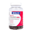 Bioglan Beauty Collagen 60 Strawberry Gummies | London Grocery