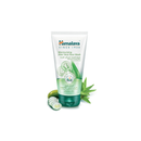 Himalaya Moisturizing Aloe Vera Face wash 150ml-London Grocery