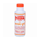 Khayam Churan - Powder 100g-London Grocery