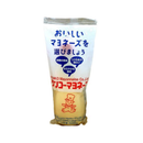 Kenko Japanese Mayonnaise 500g - London Grocery