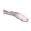 Halal Lamb Feet 1 Unit - London Grocery