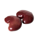 Halal Lamb Kidney 1kg - London Grocery