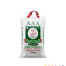 LION HEAD Jasmine Broken Rice 10kg-London Grocery