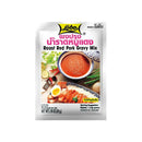 LOBO Roast Red Pork Gravy Mix 50gr-London Grocery