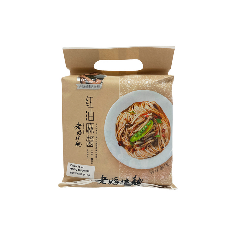 Mom's Dry Noodles (Scallion Oil With Sichuan Pepper Flavour) 411gr-London Grocery