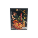 Mom's Dry Noodles (Spicy Hot Pot Noodles) 135gr-London Grocery