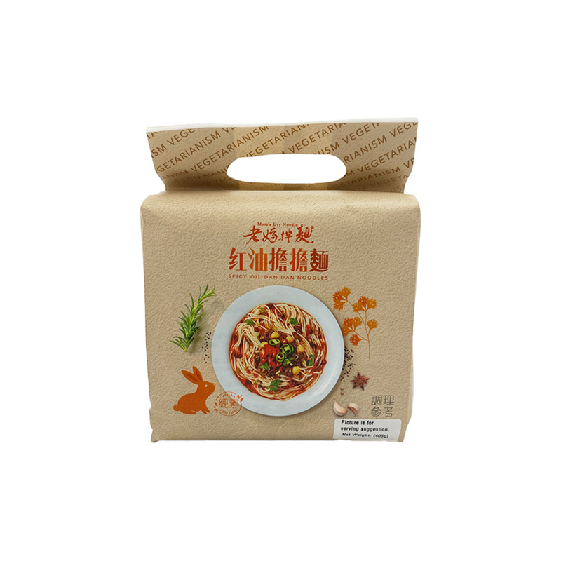 Mom's Dry Noodles (Spicy Oil Dandan Noodles) 405gr-London Grocery