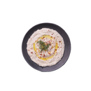 Roasted Eggplant Salad with Tahini| Mutebbel 400g | London Grocery