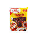 Ozkayseri Kayseri Yemeklik Pastirma 200Gr-London Grocery