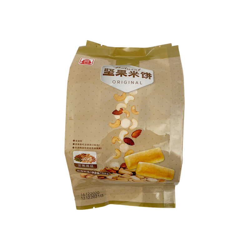 Peitien Nuts Rice Cake 108gr-London Grocery