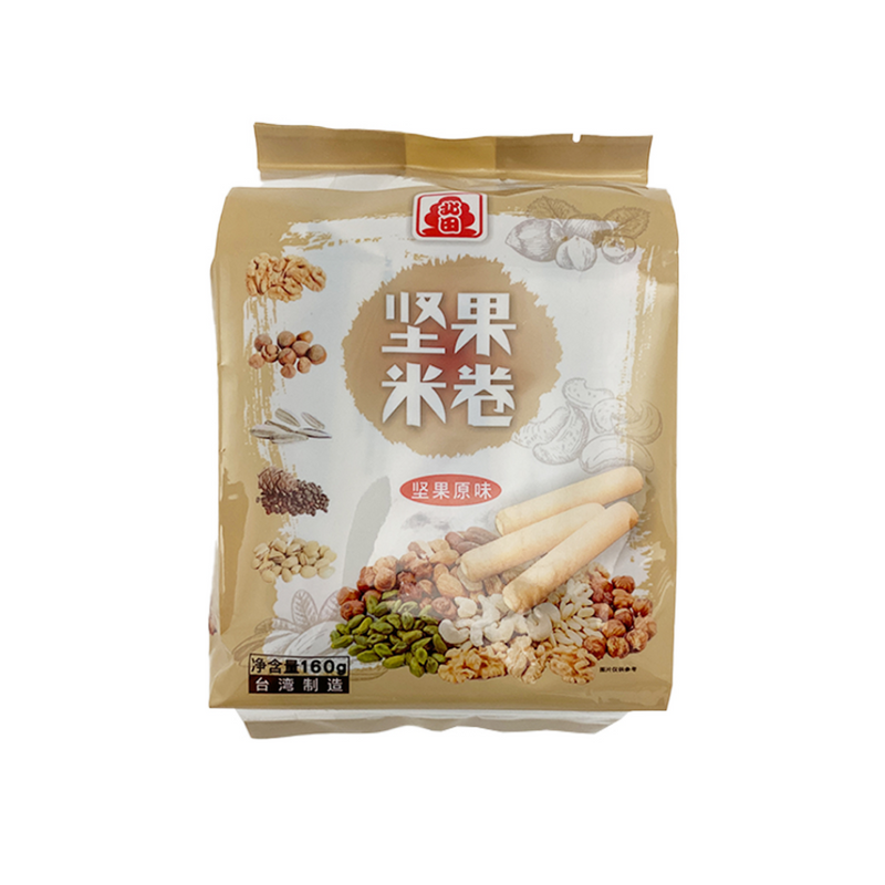 Peitien Nuts Rice Roll 160gr-London Grocery