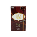 Pejoy Chocolate Flavour 48gr-London Grocery