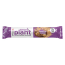 PhD Smart Bar Plant Vanilla Fudge 64g | London Grocery
