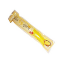 Whole Pickled Yellow Radish 500gr-London Grocery