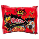 SAMYANG 2x Spicy Buldak Hot Chicken Ramen - London Grocery
