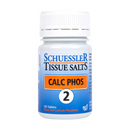 Schuessler Tissue Salts Calc Phos 2 125 Tablets | London Grocery