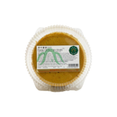 Sunfung Pandan Chiffon Cake (Small) 220Gr-London Grocery