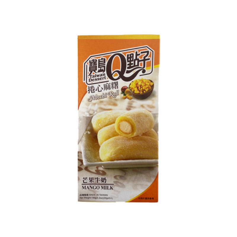 Taiwan Dessert Mango Milk Mochi Roll 150gr-London Grocery