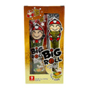 Taokaenoi Big Roll Grilled Seaweed Roll (Chicken Satay) 27gr-London Grocery