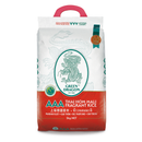 GREEN DRAGON Thai Fragrant Rice 5kg - London Grocery