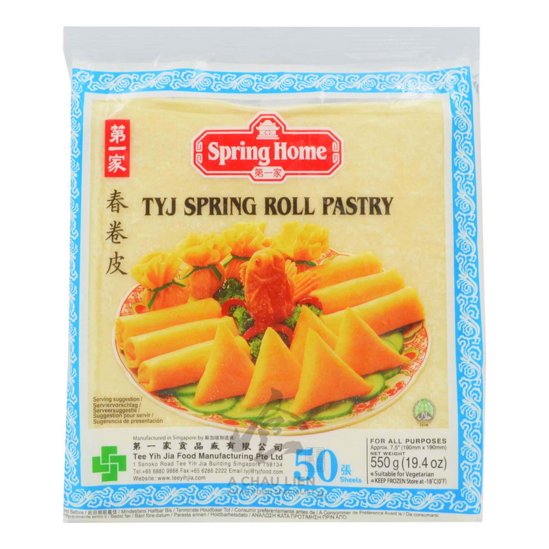 TYJ Spring Roll Pastry 190mm x 50 Sheets 550gr | London Grocery